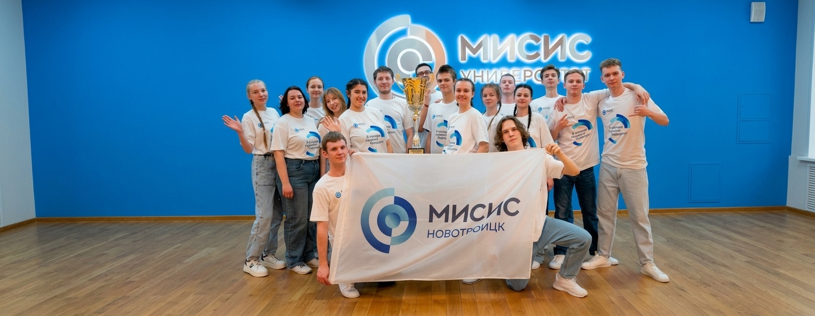 Кубок первокурсников-2026