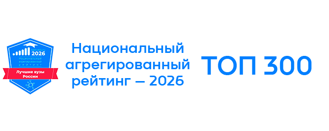 ТОП-100