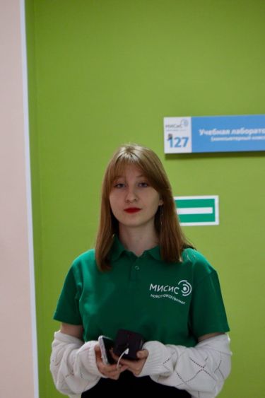 Калимулина Ульяна