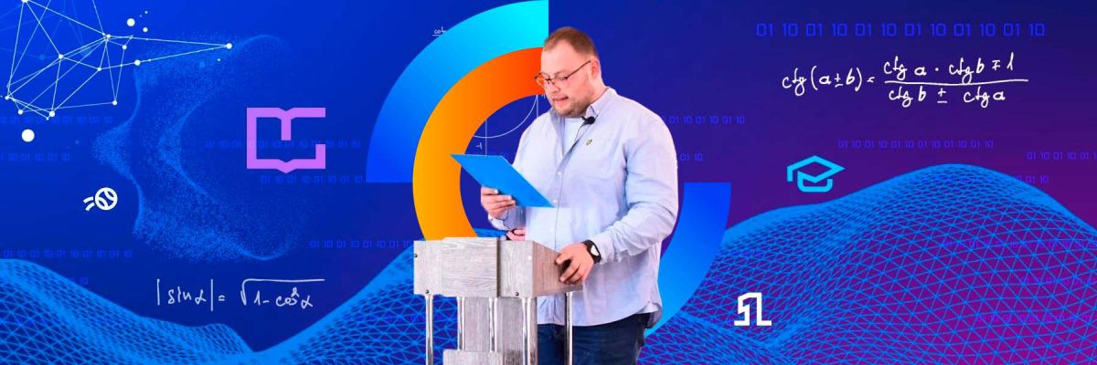 Образовательно-производственные группы