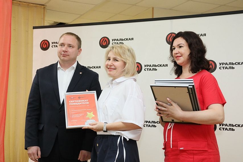 Грантовый конкурс «Хорошие дела»