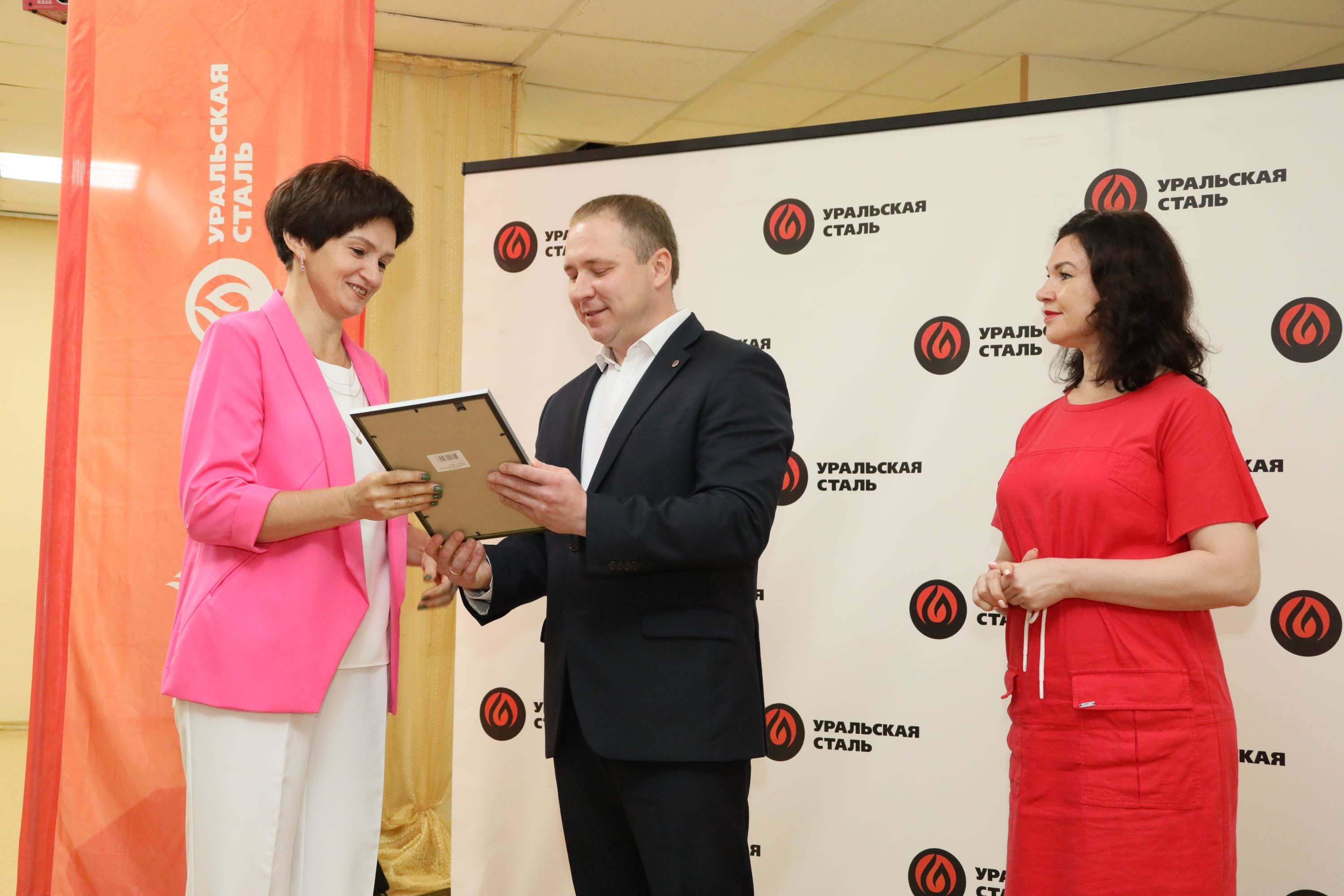 Грантовый конкурс «Хорошие дела»